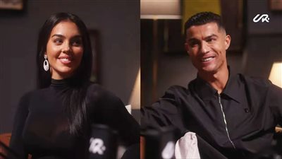 هل تزوج رونالدو سرًا من جورجينا؟.. البرتغالي يثير الجدل مجددًا