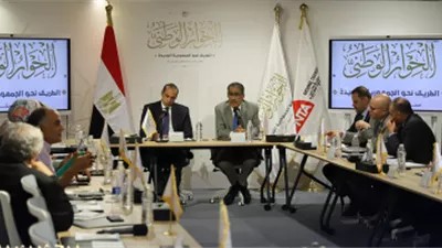  بعد إحالة توصيات الحوار الوطني بشأن الحبس الاحتياطي.. أبرز ردود الأحزاب على التوجيهات الرئاسية 