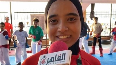 فتيات بالأقصر يحصدن البرونزية ببطولة شمال إفريقيا في الكاراتيه: كانت بطولة صعبة لكن اجتهدنا ووصلنا | بث مباشر