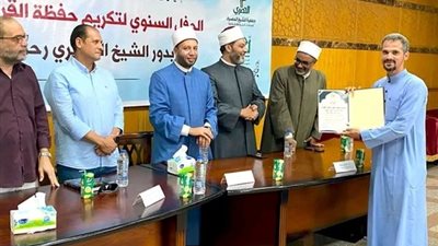 تخريج 100 مجاز في حفظ القرآن الكريم من دار محبي الشيخ الحصري