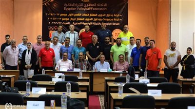 موعد قرعة منافسات بطولة الدوري الممتاز للكرة الطائرة رجال وسيدات