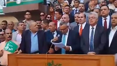 انطلاق احتفالية حزب الوفد لإحياء ذكرى رحيل سعد زغلول وسراج الدين والنحاس | بث مباشر