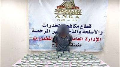 ضبط عناصر إجرامية لاتهامهم بحيازة مواد مخدرة في بورسعيد