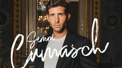 رسميا.. سيرجي روبيرتو ينتقل إلى صفوف نادي كومو الإيطالي لمدة عامين