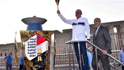من أمام معبد الأقصر.. إطلاق شعلة النسخة 57 من بطولة الجمهورية للشركات 