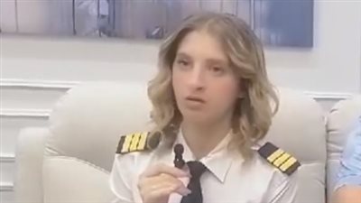 ميرولا أول كابتن طيار من أسيوط: كنت بحلم من صغري أشتغل في الطيران.. وبابا شجعني أحقق حلمي| بث مباشر