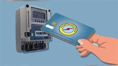 قبل ما يفصل | طريقة شحن عداد الكهرباء بالموبايل.. خطوات بسيطة وشحن فوري