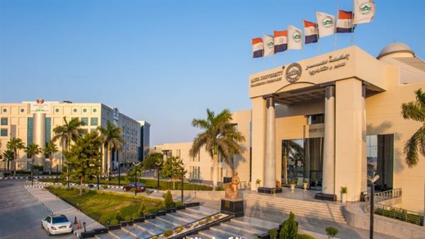 مصروفات جامعة مصر