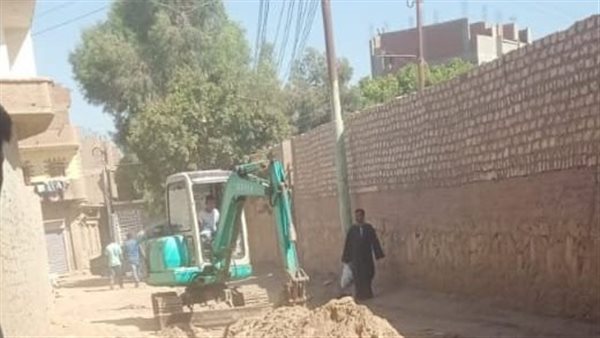 قرية دار السلام