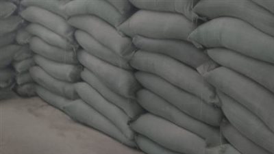 تقليد علامة تجارية شهيرة.. ضبط 40 طن ملح غير صالحة للاستهلاك الآدمي بأسيوط