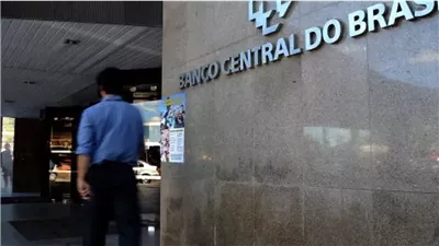 رئيس المركزي البرازيلي: القضايا المالية تؤثر على انتقال السياسة النقدية