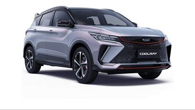 أحدث أسعار جيلي كول راي 2024 في مصر