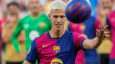 داني أولمو يغيب عن مباراة برشلونة وأتلتيك بيلباو في الدوري الإسباني