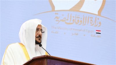 وزير الشئون الإسلامية السعودي: لا يجوز اعتبار أعراف ظلم المرأة من تعاليم الإسلام