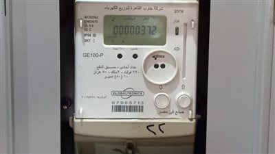 خطوات تغيير حق الانتفاع بعداد الكهرباء.. وحالات رفع العداد نهائيًا