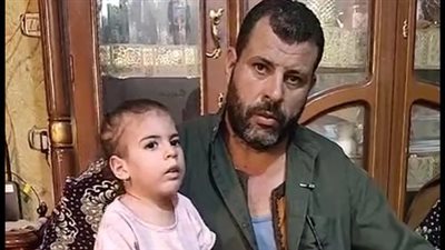 بتكلفة 4 ملايين جنيه.. أسرة تستغيث لإنقاذ ابنتهم من ضمور العضلات بكفر الشيخ: بتعمل جلسات علاج طبيعي يوميا| بث مباشر 