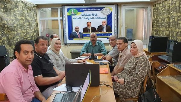 غرفة عمليات امتحانات