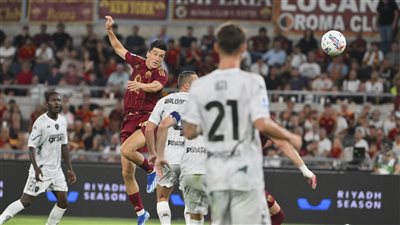 روما يخسر أمام إمبولي في الجولة الثانية من الدوري الإيطالي 