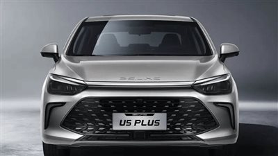 سعر ومواصفات بايك U5 بلس 2025 في مصر