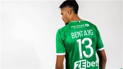 التفاصيل المالية الكاملة لصفقة الظهير الأيسر الجديد لـ الزمالك