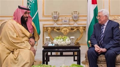 الرئيس الفلسطيني يلتقي ولي العهد السعودي في الرياض اليوم