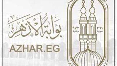 لليوم الثاني.. تواصل اختبارات المحولين من التربية والتعليم إلى الأزهر بأسوان