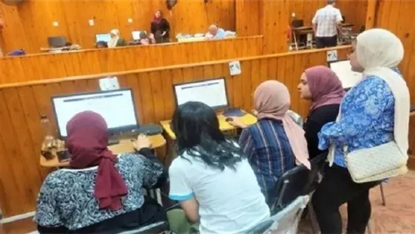 رابط تسجيل رغبات