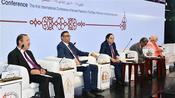 جانب من المؤتمر