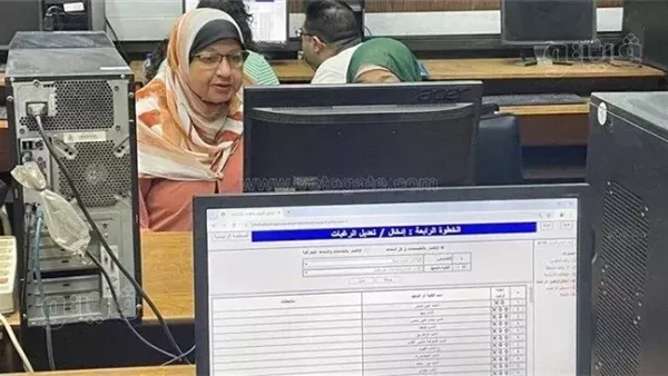  رابط تقليل الاغتراب