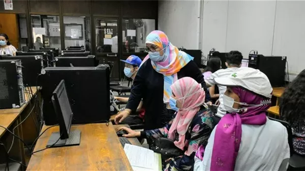 تقليل الاغتراب