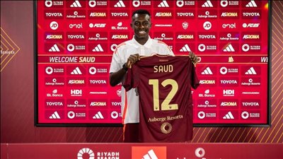رسميًا.. روما يعلن ضم سعود عبد الحميد من نادي الهلال