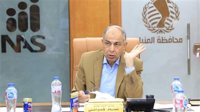 محافظ المنيا يواصل جهوده في تسريع وتقنين واسترداد أراضي الدولة غير المستغلة