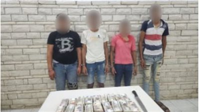 القبض على المتهمين بسرقة سيارة ومبلغ مالي تحت تهديد السلاح بالإسكندرية 