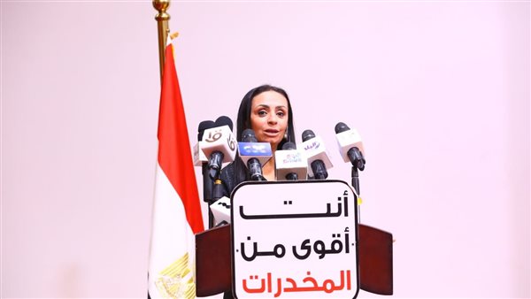 وزيرة التضامن 