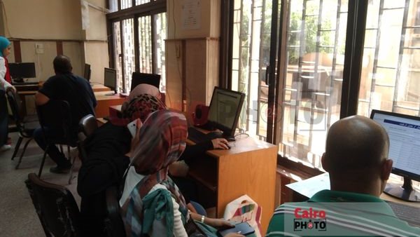 تنسيق الجامعات