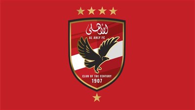 مصدر: الأهلي برئ من ذنب المنتخب.. ودفعنا ثمن إراحة اللاعبين غاليًا