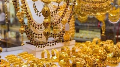 أسعار الذهب في مصر اليوم الثلاثاء 26 نوفمبر 2024