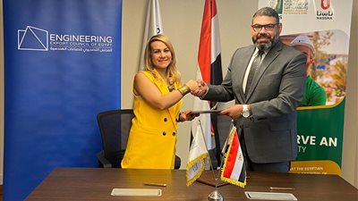 التصديري للصناعات الهندسية يوقع اتفاقا لتطوير عدة مدارس فنية