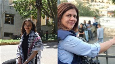 من أجلك يا شيرين.. الصحفية بلستيا العقاد تحصل على منحة أبو عاقلة لدراسة الإعلام في بيروت