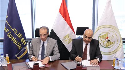 وزارة العدل تعتمد استخدام الذكاء الاصطناعي في المحاكم لأول مرة