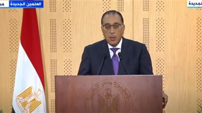 مجلس الوزراء: تحديد أسعار بيع الوحدات السكنية للجهات والأفراد ومصابي أسر الشهداء 