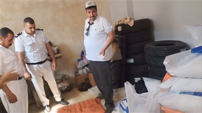 ضبط 5 أطنان أسمدة مغشوشة في المنوفية