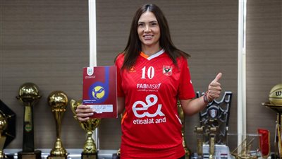 الأهلي يضم الرومانية يوانا باتشو لتدعيم سيدات الطائرة