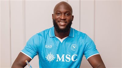 رسميًا.. نابولي يعلن ضم لوكاكو في صفقة بيع نهائي 