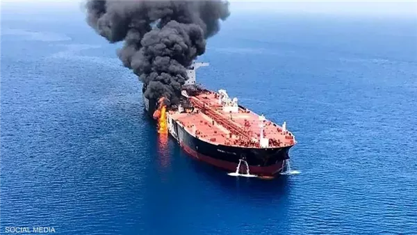 ناقلة النفط سونيون