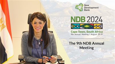 وزيرة التخطيط تصل إلى جنوب إفريقيا للمشاركة باجتماع مجلس محافظي بنك التنمية الجديد