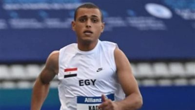 رسميًا.. كريم عبد التواب يتأهل مباشرة لنهائي ألعاب القوى بدورة الألعاب البارالمبية