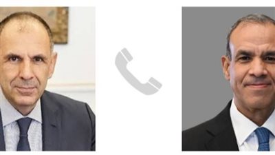 وزير الخارجية يجري اتصالًا هاتفيًا مع نظيره اليوناني