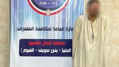 القبض على 4 متهمين خلال حملات أمنية لضبط تجار المخدرات بأسوان والمنيا 