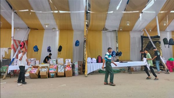 معارض أهلا مدارس